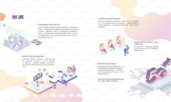 Title: 区块链加密货币流通全解析：如何理解和运