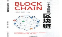 加密货币转账的优势与挑战，为什么选择加密货