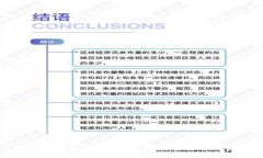 什么是虚拟币：深入了解数字货币的世界
