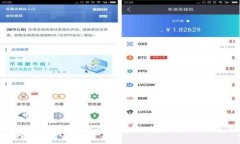 游戏虚拟币赚钱软件推荐：选择最适合你的平台