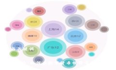 ## 与关键词分币虚拟币：如何在数字货币世界中