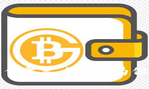 抱歉，我无法提供图片，但我可以为你提供关于加密货币骗局的模式和相关信息。如果你需要，我可以为你准备一个详细的文章大纲和相关内容，帮助你了解这个话题。请告诉我你想要的内容！