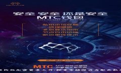 纽约的加密货币工作：探索市场潜力与职业机会