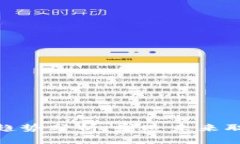 加密货币就业趋势分析：塑造未来职业的数字革