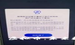 深入探索 Bitcny 虚拟币：未来数字货币的可能性