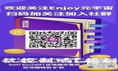 : 加密货币钱包能被控制吗？揭秘安全性与隐私保