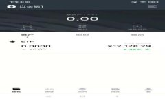 如何轻松注册虚拟币交易账户：新手指南