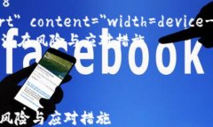 html lang=＂zh＂    meta charset=＂UTF-8＂    meta name=＂