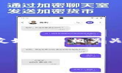 为了满足您的需求，首先我们将创建一个关于虚拟币LIX的友好的和相关关键词，并制定内容大纲。接下来，我将为您详细展示相关问题。

```xml
深入了解虚拟币LIX：未来的数字资产投资机会