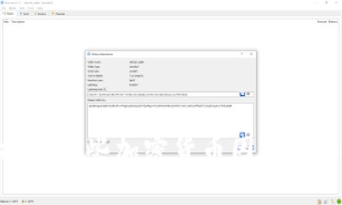 2023年：探讨哪些加密货币因稀缺而备受关注