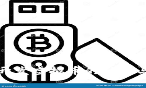 创业公司开发虚拟币的优势与挑战分析