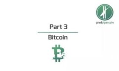 尼古拉墨腾：数字货币的未来趋势与投资机会