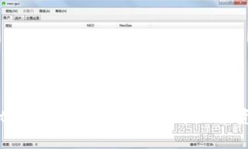 详解hat虚拟币：未来数字货币的投资新机遇
