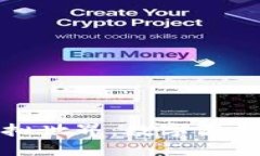 探索古币的虚拟世界：数字藏品的风潮与未来