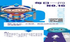 加密货币与数字货币：未来金融的融合之路