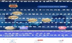 易于理解且适合  的  数字加密货币ASIC抵抗与投资