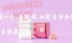 以下是您所要求的内容，包括一个、关键词、内