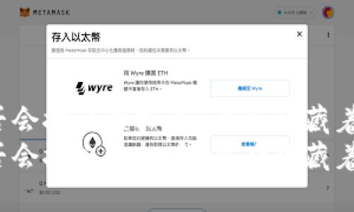 特斯拉是否会推出虚拟币？背后隐藏着哪些秘密？
特斯拉是否会推出虚拟币？背后隐藏着哪些秘密？