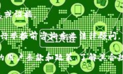 要举报虚拟币交易所，您可以按照以下步骤进行