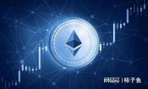 

MBI虚拟币提现：揭示隐藏的秘密与挑战，您准备好了吗？