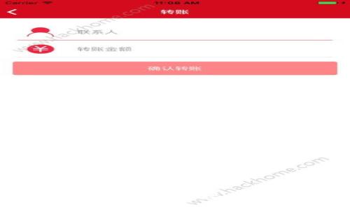 韩国虚拟币杠杆交易：你准备好迎接风险还是反向操作的惊喜？