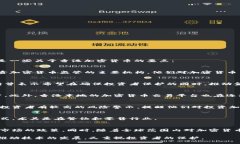 香港目前对加密货币的态度较为开放，但也设有