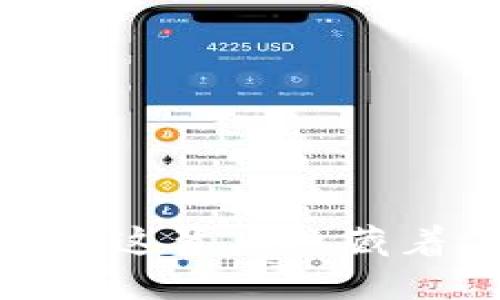 淘宝取消虚拟币：这背后隐藏着什么未解之谜？