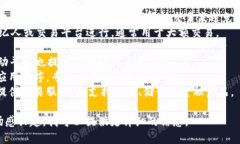 加密数字货币交易市场主要分为几个类型的交易
