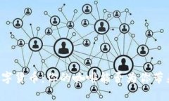 当咖啡遇上数字货币：你的咖啡能否为你带来财