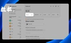 GLU（或 Good Luck Token）并不广为人知，且是否为加