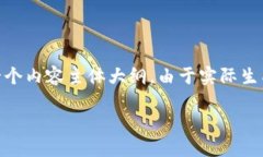 在这里，我将为“Petro 加密货币价格”这个主题