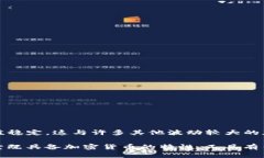 是的，USDT（Tether）是一种与美元进行挂钩的稳定