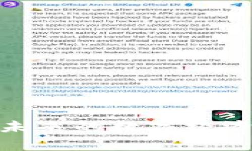 丹麦国家加密货币：未来的数字经济革新还是泡沫危机？