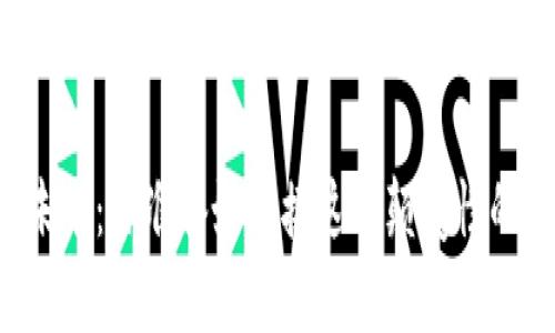 虚拟币结算的未来：你准备好迎接这一颠覆性的支付方式了吗？