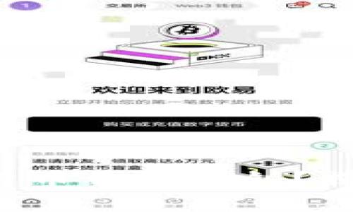 如何保护你的加密货币钱包私钥？揭秘安全存储的秘诀！