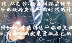 biao ti清华姚班的加密货币探索：带你走进数字货