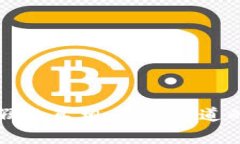 虚拟币作假的真相：你不知道的背后故事