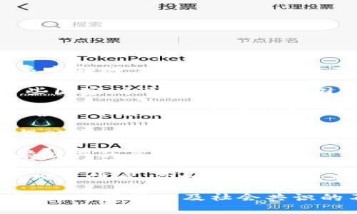 虚拟币是否属于财产是一个复杂且具有争议性的问题，涉及法律、经济、技术等多个领域。以下是一些主要观点：

1. **不同法域的法律规定**：在一些国家，虚拟货币可能被视为财产，而在另一些国家则可能不会。许多国家的法律尚未明确规定虚拟货币的法律地位。

2. **财产的定义**：传统上，财产通常被定义为可以被拥有、使用和转让的东西。虚拟币若符合这些特征，可能会被视为财产。

3. **法律案例**：在某些司法管辖区，法院对虚拟币的裁决可能会影响其被视作财产的地位。例如，在美国，有些地区的法院已将虚拟货币的权利归于财产的范畴。

4. **经济实质**：虚拟币的价值、流动性和可转让性质使得其在某种程度上具有财产的属性。

5. **监管机构的看法**：不同国家的金融监管机构对虚拟币的态度也反映了其财产性质。例如，一些国家承认虚拟币为资产，允许其在投资和交易中使用。

因此，虚拟币是否属于财产的界定并不是绝对的，可能因国家和地区的法律体系、文化背景以及社会共识的不同而异。如果你有更具体的法律背景或国家，可能会有更详细的解释或解答。