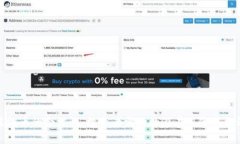 虚拟币的合法性：投资者需知的潜在风险与机遇