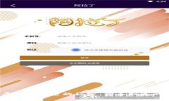 揭开POW虚拟币背后的秘密：你不知道的投资机会