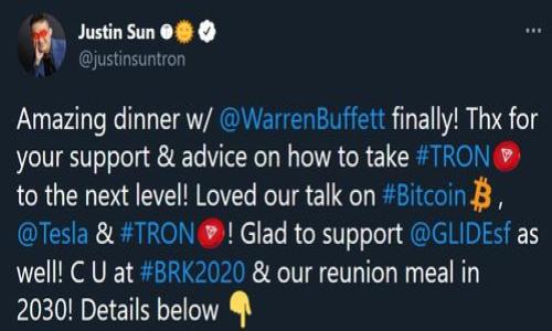 

普京虚拟币：通往未来金融的神秘之路