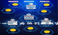 在描述博币虚拟钱包的出售时间时，可以将其视