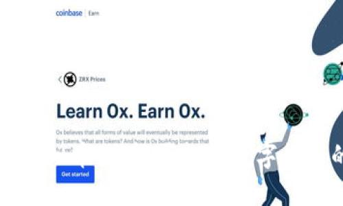 揭秘ept虚拟币：它能否颠覆数字货币的未来？