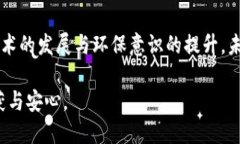   虚拟币挖矿背后的秘密：显卡运算为何至关重要