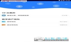 虚拟币登月：在这场数字财富的太空旅行中，究