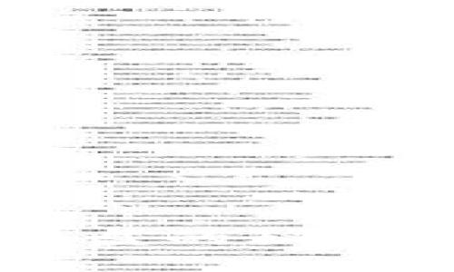 虚拟币提现到硬盘的秘密，你准备好了吗？