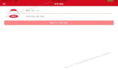 了解Gems虚拟币：入门指南与投资策略