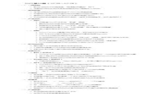 虚拟币混币指南：安全与隐私的完美结合