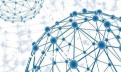   虚拟币怎么买？全面解析钱包选择与投资策略