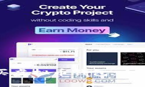 如何购买虚拟币钱包：全方位指南